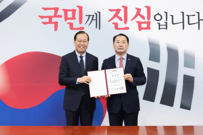 신성범 국회의원, 국민의힘 개헌특위 위원 임명