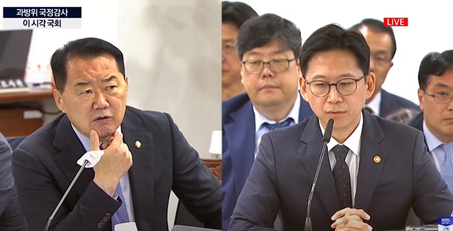 신성범 의원 , 과기정통부 국정감사서 도시와 농촌간 통신품질 격차 문제 지적