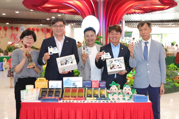 함양군, 다낭 국제 응옥린삼축제 참가...‘K-산삼’ 우수성 알려