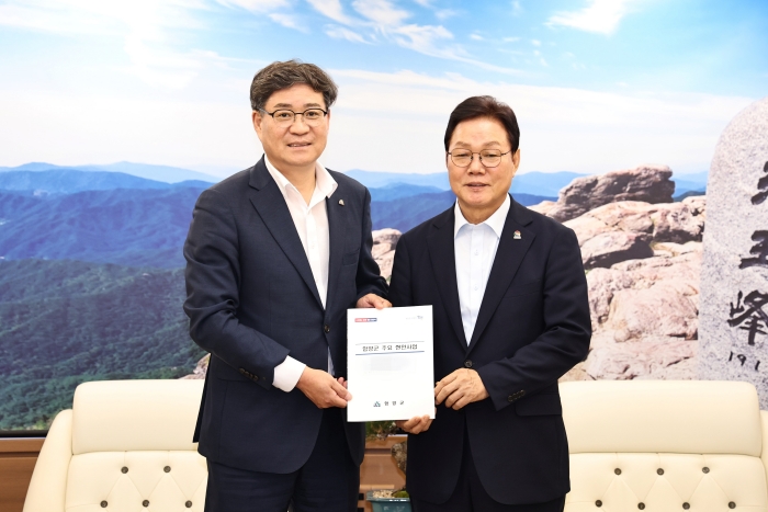 진병영 함양군수, 경남도에 주요 현안사업 지원 건의