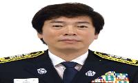 [기고] 다슬기 채취 사고, 반복되지 않으려면?