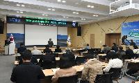 함양산삼축제위원회 제2차 정기총회 개최