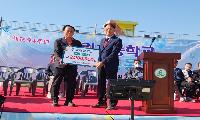 개교 94주년 유림초 총동문회 열려