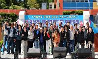 제25회 금반초등학교 총동창회 열려