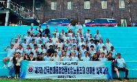 함양에서, 제3회 한국노총 전국연대통합 건설산업 노동조합 체육대회 열려
