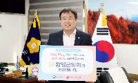 [기고] 권한보다 책임, 정치보다 군민이 먼저 입니다