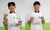 함양제일고, '농업계고교 지원사업' 성과 거둬