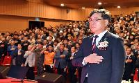 진병영 제44대 함양군수 취임