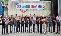 수동농협, 수동양파 대만으로 수출