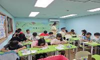 함양도서관, 도서관과 함께 책 읽기 사업 운영