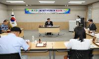 (재)함양군장학회 제7차 이사회 개최...대학생 장학금 확대