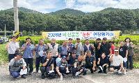 함양군, 벼 신품종 ‘경원벼’ 현장평가회 개최