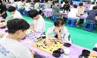 제19회 노사초배 전국바둑대회 함양서 성황리 개최