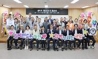마천면 주민총회 개최, 마천야시장 할매 마켓 개최키로