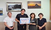 정우현·정지은 부녀, 추석 앞두고 서하면에 500만 원 기탁