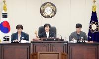 함양군의회, 제300회 제1차 정례회 폐회